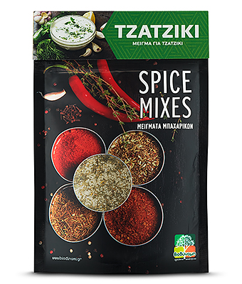 Spice mix for tzatziki