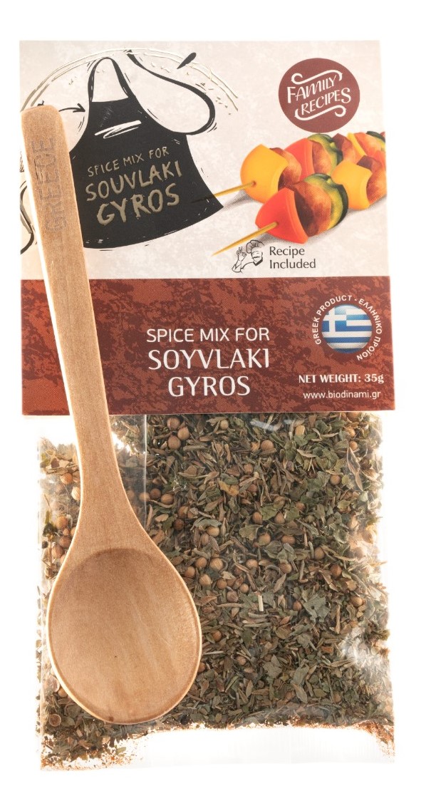 SPICE MIX FOR GYRO AND SOUVLAKI 35gr 