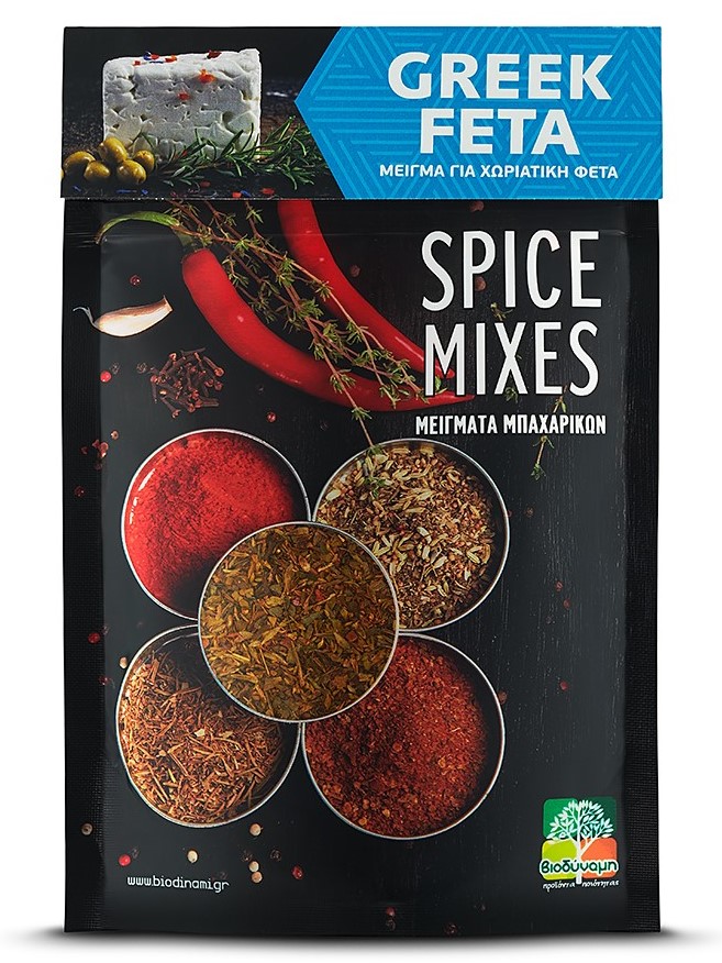SPICE MIX FOR TZATZIKI 90gr