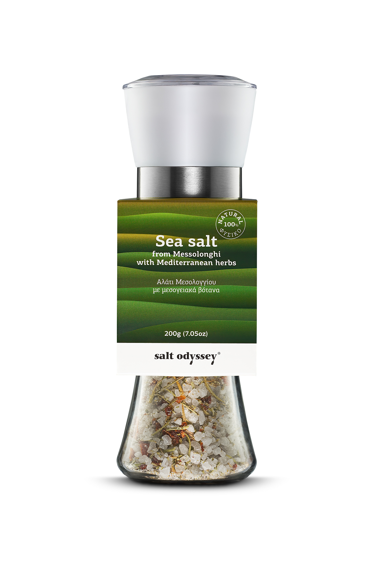 Salt with Mediterranean herbs in a ceramic grinder 200gr