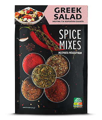 SPICE MIXES BAG