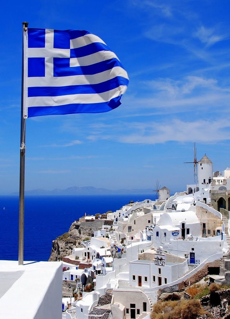 Υπόλοιπη Ελλάδα