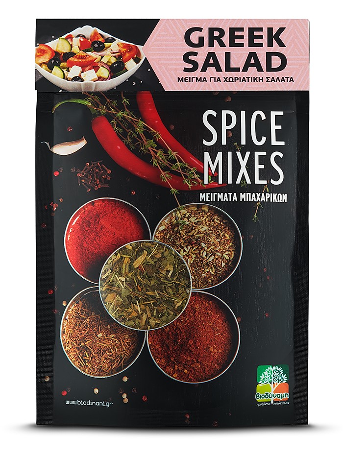SPICE MIX FOR GREEK SALAD 35gr 