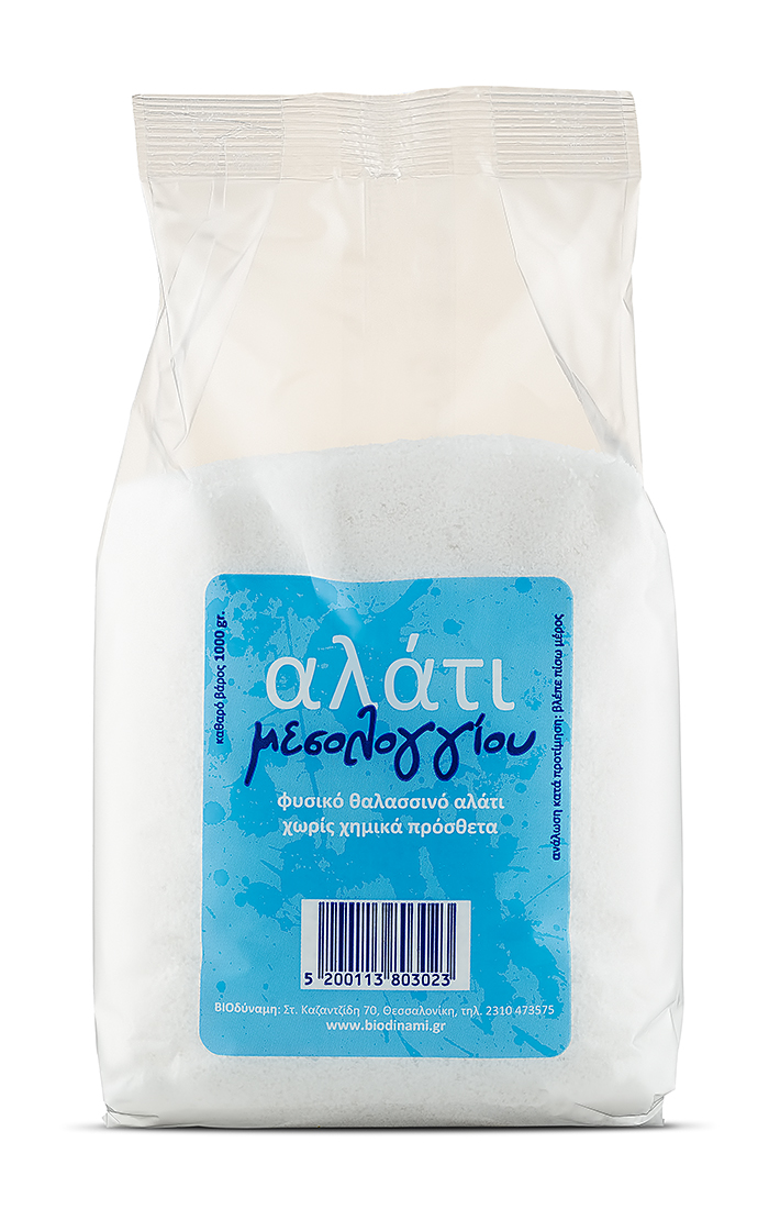 Griechisch Salts