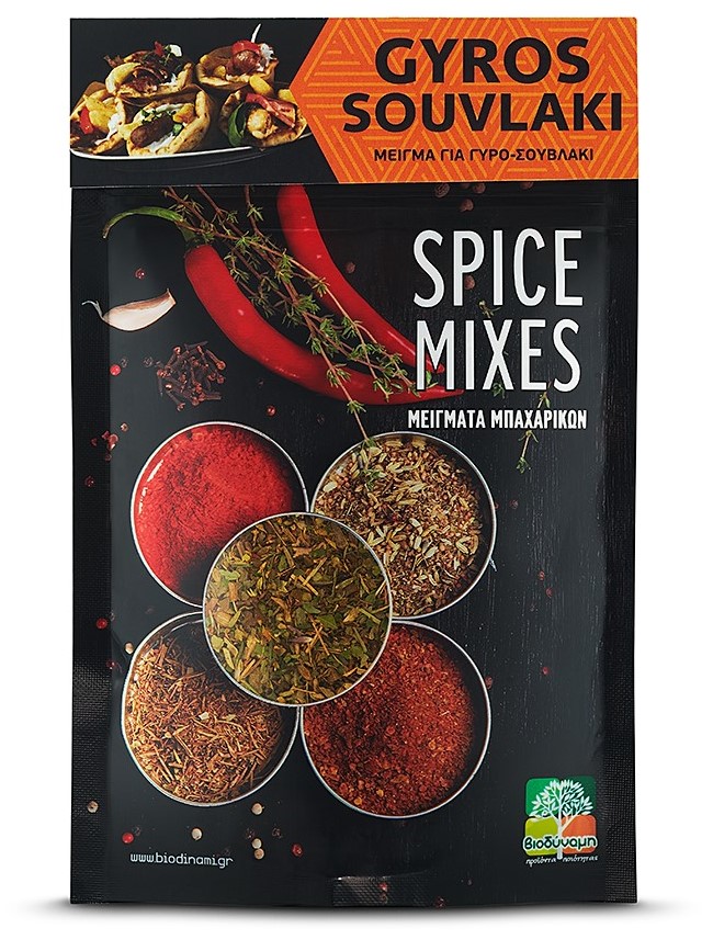 SPICE MIX FOR GYRO-SOUVLAKI 35gr 