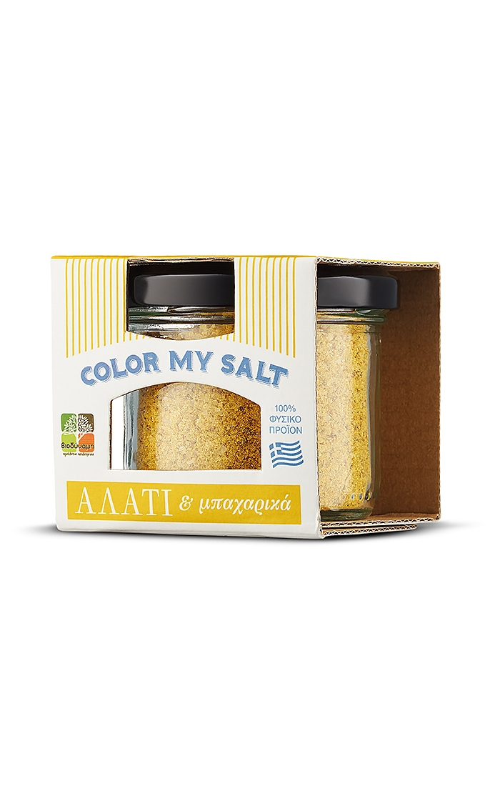 COLOR MY SALT YELLOW