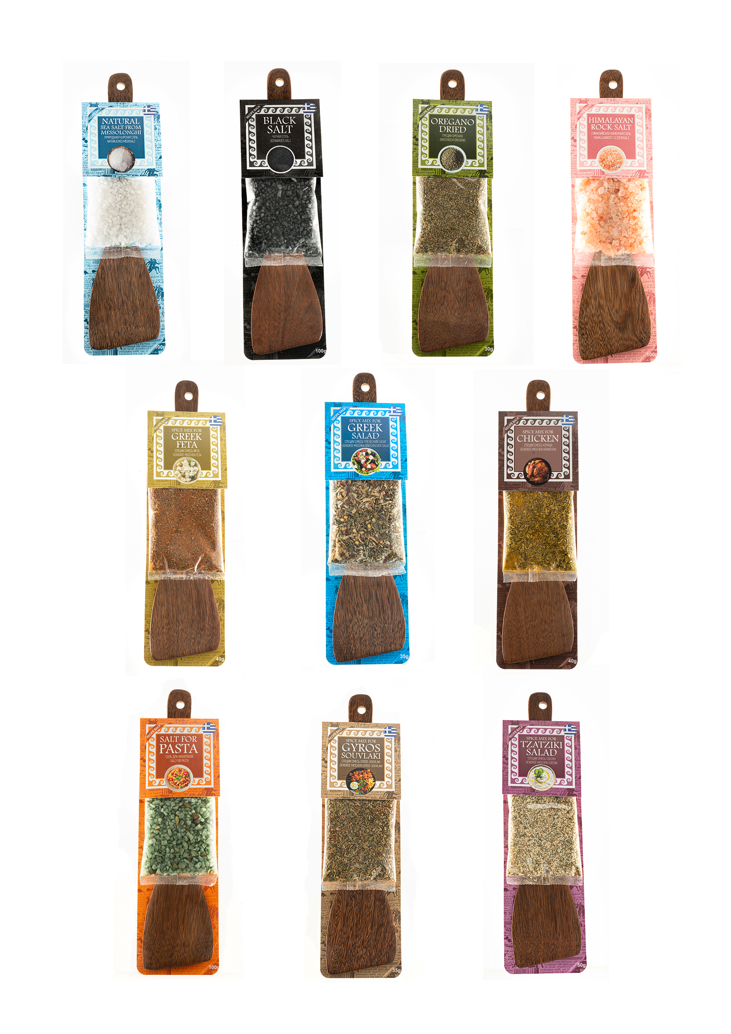 SPICE MIXES - BAGS WITH SPATULA