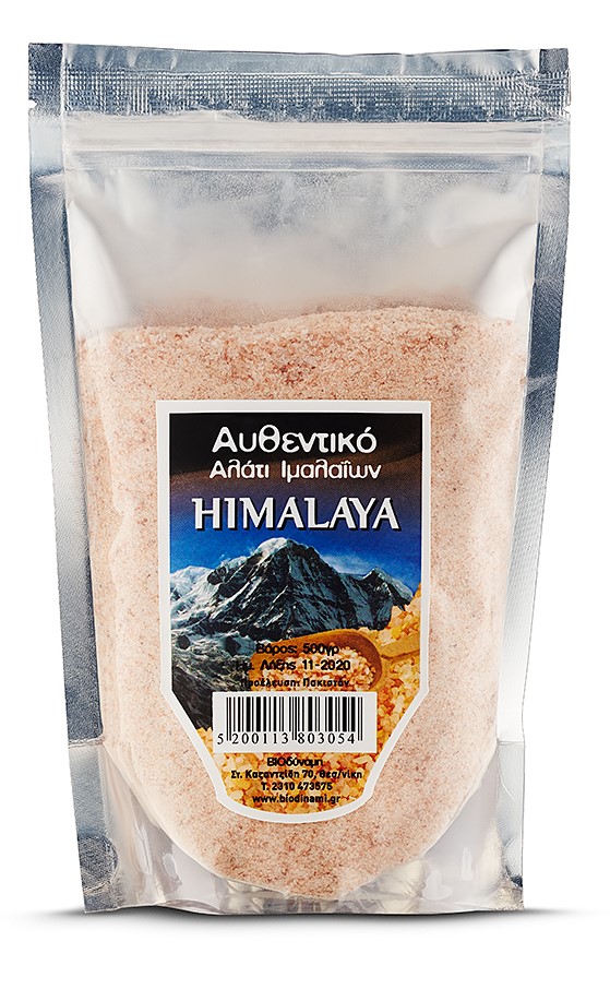 AUTHENTIC HIMALAYAN FINE ROCK SALT 500gr