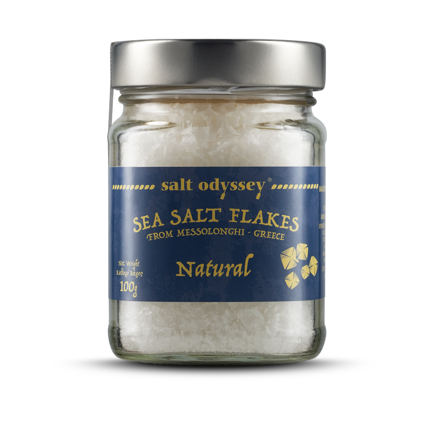 SEA SALT FLAKES (NATURAL)