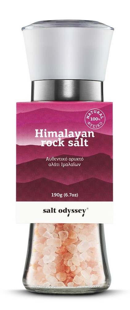 AUTHENTIC HIMALAYAN SALT 190gr 