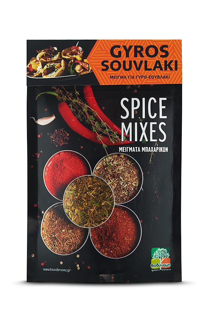 Spice mix for souvlaki-gyros