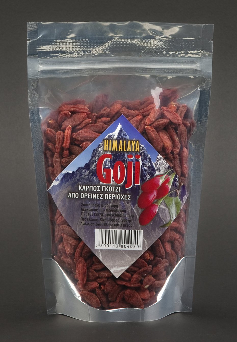 HIMALAYA Goji berry