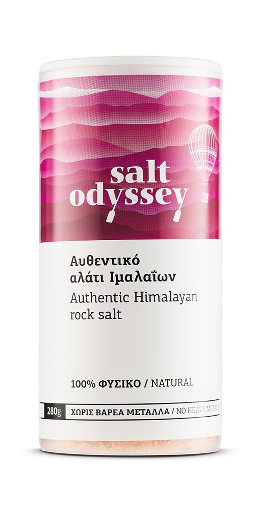 ΑΛΑΤΙΕΡΑ ΙΜΑΛΑΙΩΝ 280gr