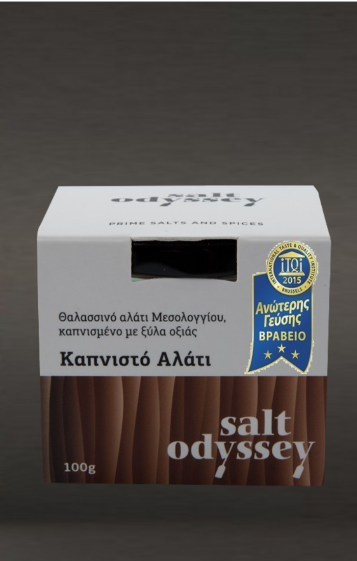 Καπνιστό αλάτι Μεσολογγίου 100γρ