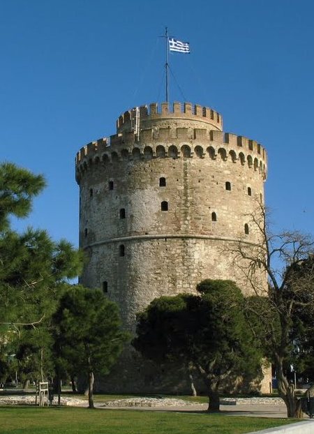 Θεσσαλονίκη