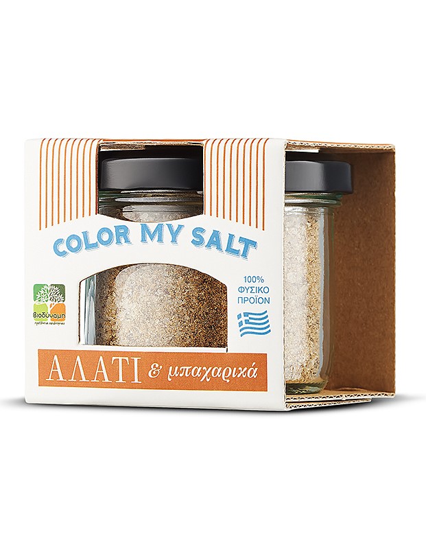 COLOR MY SALT BROWN 100gr 