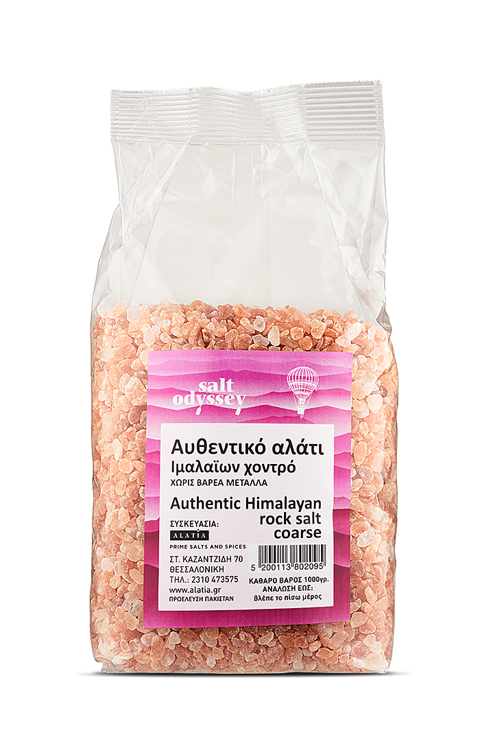 Himalayan coarse sea salt 1000gr