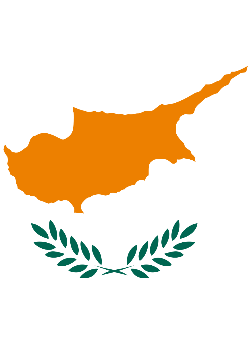 Κύπρος