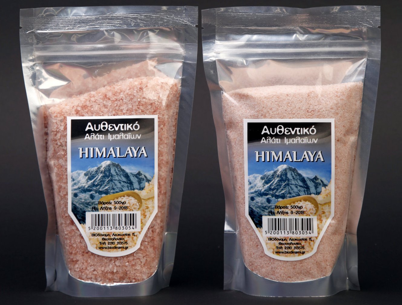 HIMALAYA Authentic pink Himalayan mineral salt
