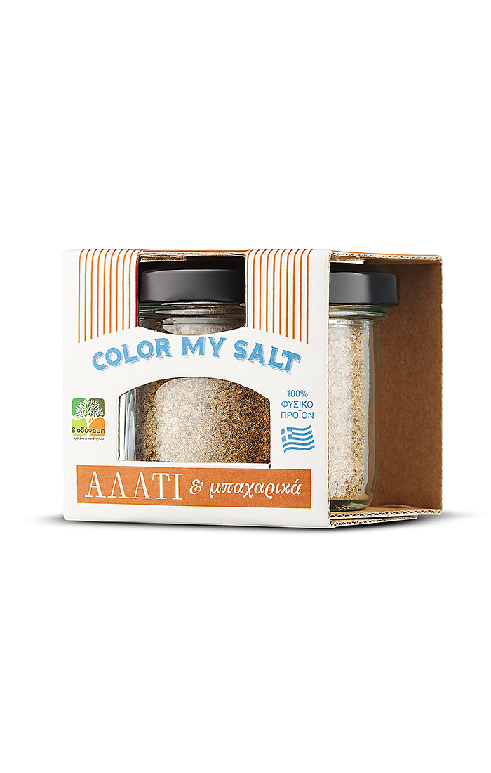 color my salt καφέ 100γρ