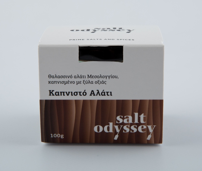 Καπνιστό αλάτι Μεσολογγίου 100gr