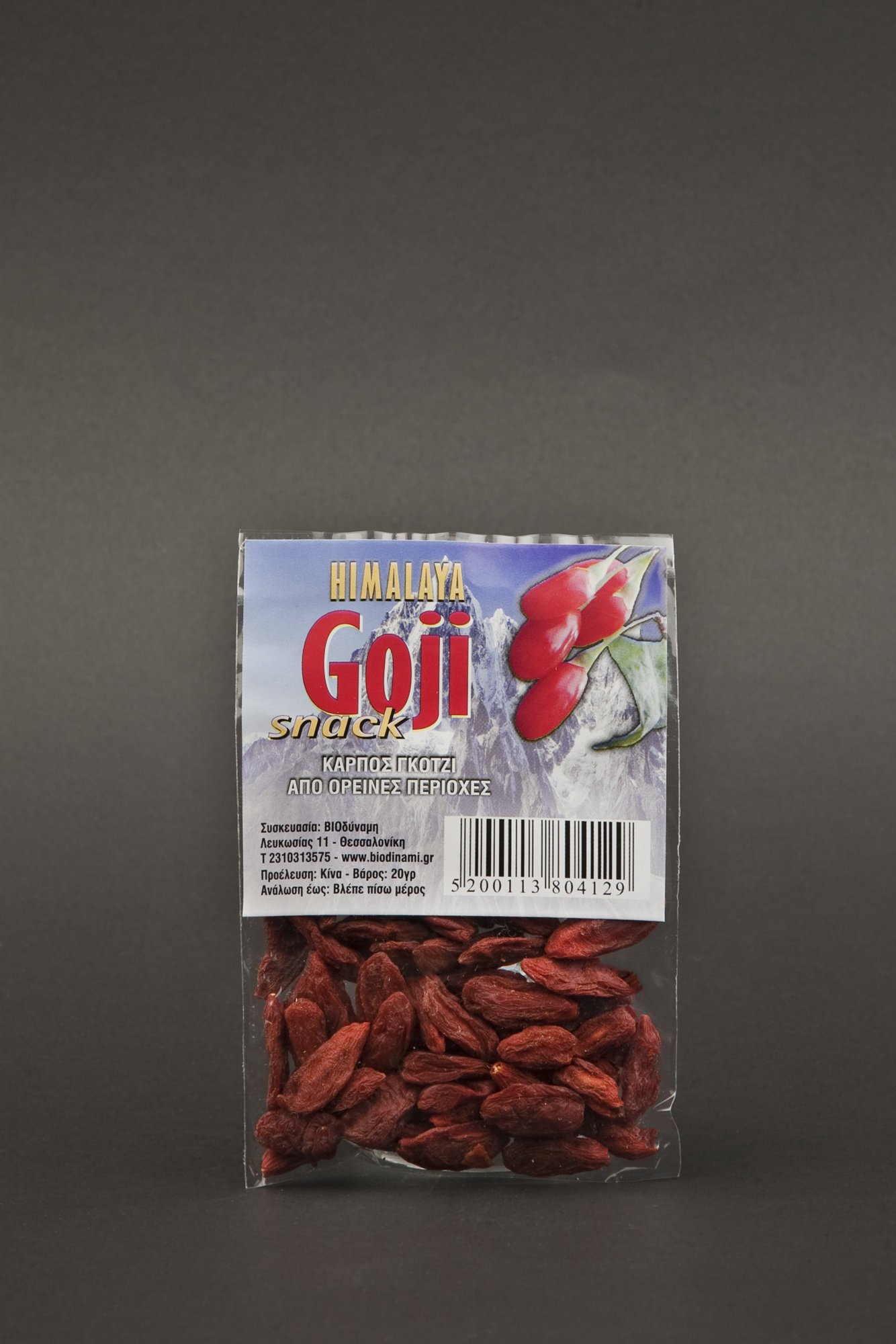 Baya Goji HIMALAYA esnack