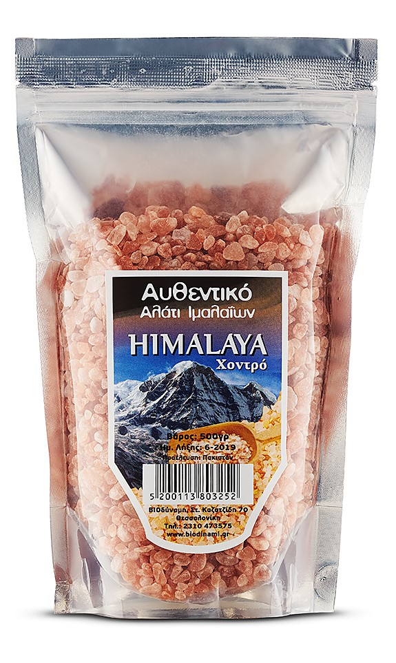 AUTHENTIC HIMALAYAN COARSE ROCK SALT 500gr 
