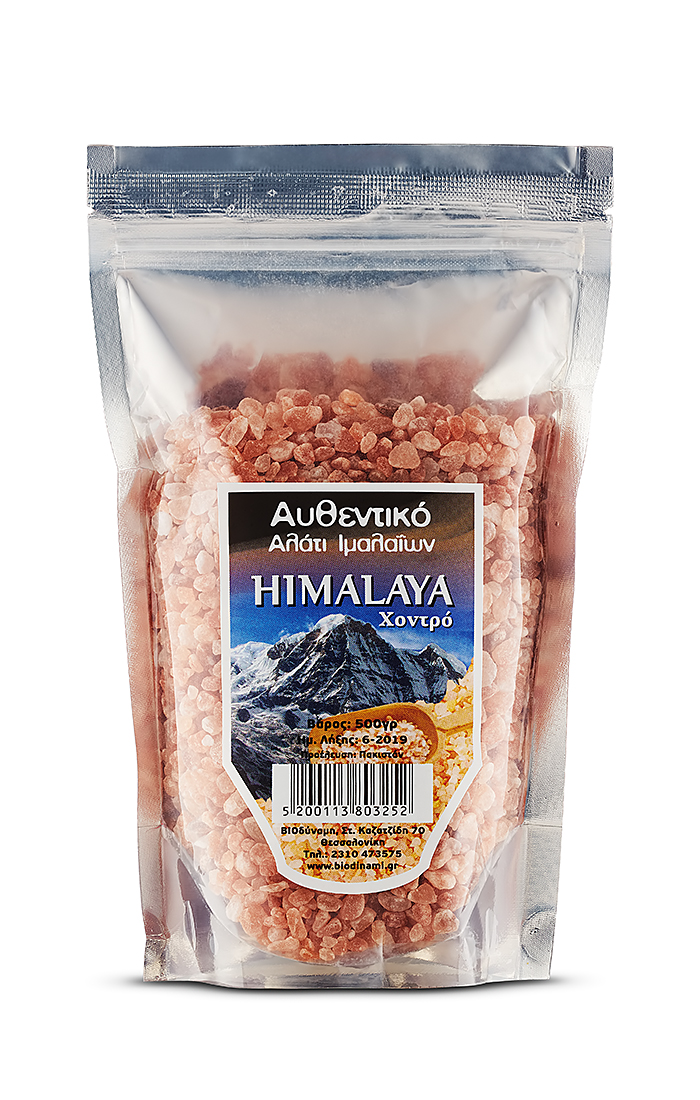 HIMALAYA Authentic pink Himalayan mineral salt 