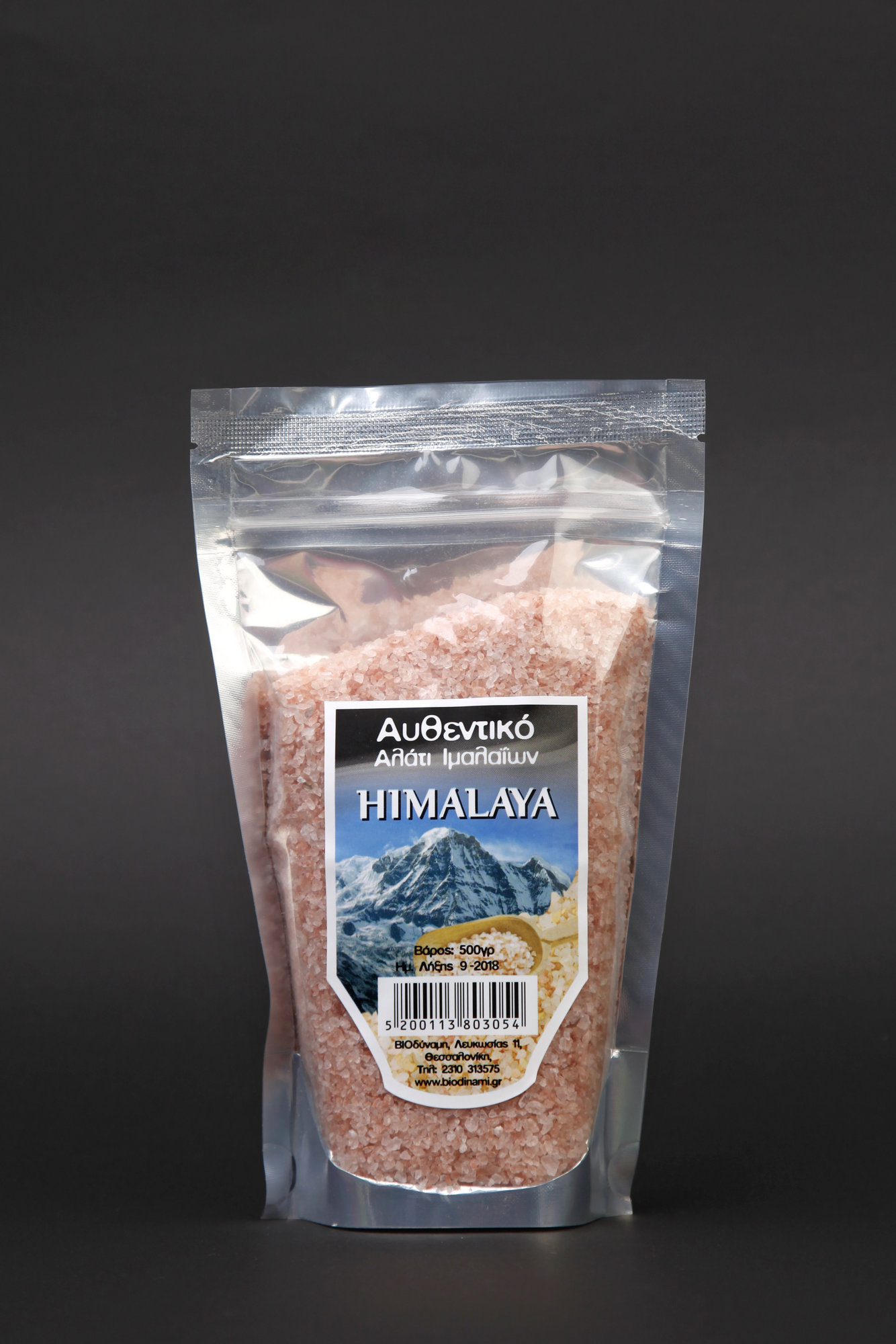 Himalayan salts